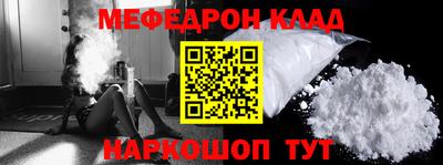 дживик Кунгур