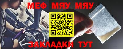 кокаин премиум Кулебаки