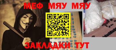 дживик Кунгур