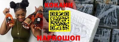 дживик Кунгур