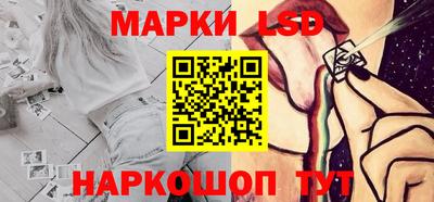 мяу мяу кристалл Кумертау