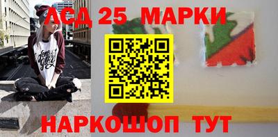 дживик Кунгур