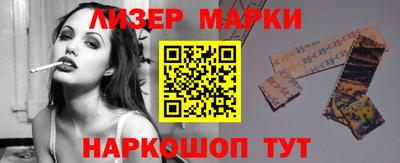 дживик Кунгур