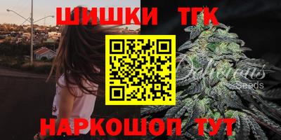 кокаин премиум Кулебаки