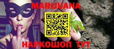 кокаин премиум Кулебаки