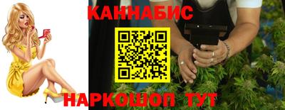дживик Кунгур