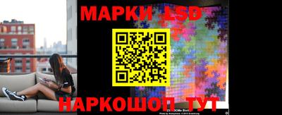 кокаин премиум Кулебаки
