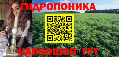 мяу мяу кристалл Кумертау
