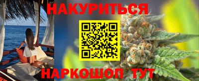 дживик Кунгур
