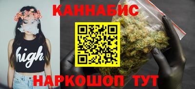 кокаин премиум Кулебаки