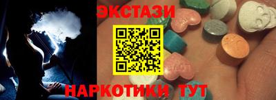кокаин премиум Кулебаки