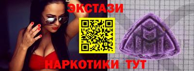 дживик Кунгур