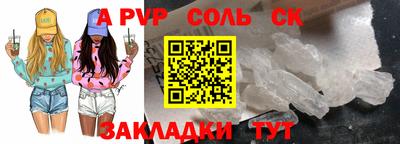 дживик Кунгур