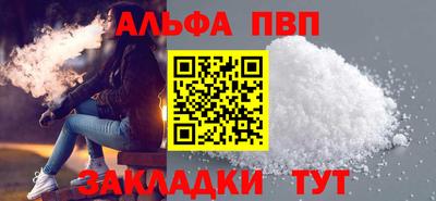 дживик Кунгур