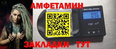 кокаин премиум Кулебаки
