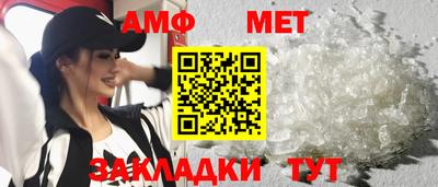 кокаин премиум Кулебаки
