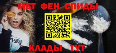 кокаин премиум Кулебаки