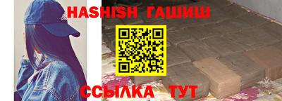 дживик Кунгур