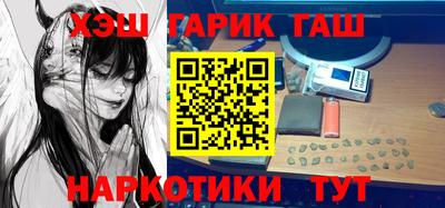 кокаин премиум Кулебаки