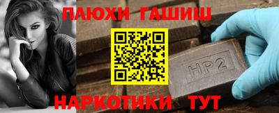 кокаин премиум Кулебаки