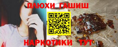 мяу мяу кристалл Кумертау