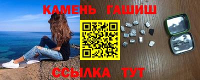 дживик Кунгур