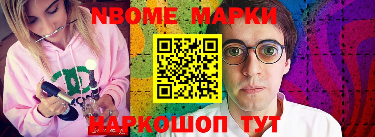 LSD-25 экстази кислота Калуга